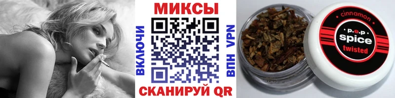 купить  цена  Кораблино  БУТИРАТ GHB 
