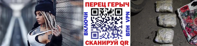 ГЕРОИН VHQ  как найти закладки  блэк спрут зеркало  Кораблино 