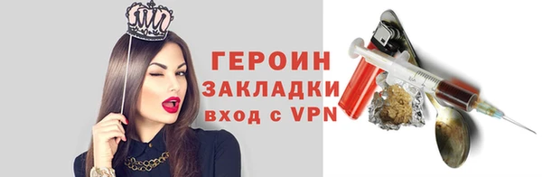 mdpv Семикаракорск