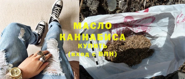 марихуана Семёнов