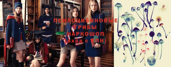 мефедрон мука Семилуки