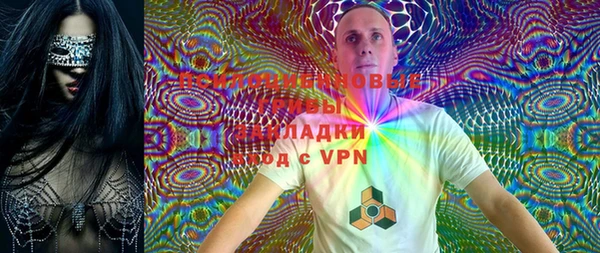 метамфетамин Богородицк