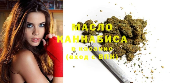 ешки Белоозёрский
