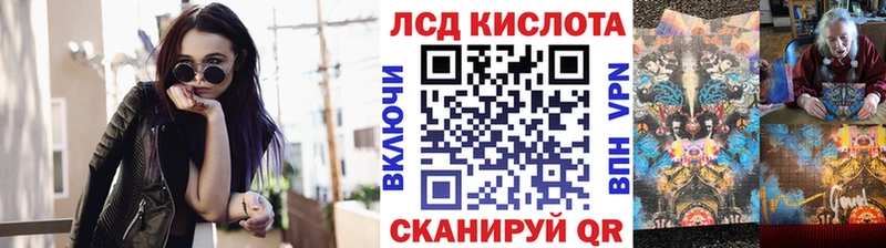 OMG рабочий сайт  цена наркотик  Кораблино  Марки NBOMe 1,5мг 