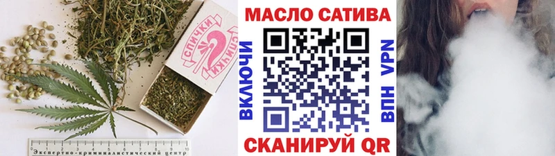 ТГК вейп  хочу   Кораблино 